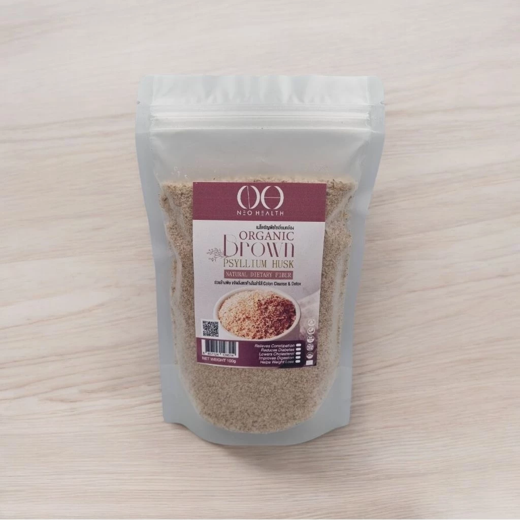แพคเกจใหม่!! ไซเลียมฮัสก์ Psyllium Husk เกรดข้าวกล้อง Brown Psyllium Fiber ไฟเบอร์สูง ช่วยขับถ่าย 100g