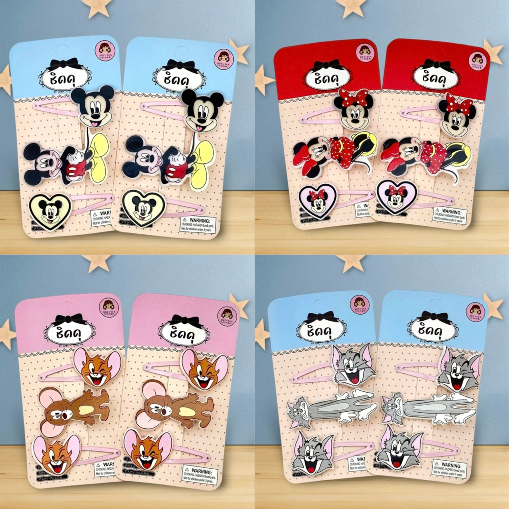 กิ๊บการ์ตูน รุ่นHOTได้ถึง มีจำนวนจำกัดพร้อมส่งในไทยทุกชิ้น