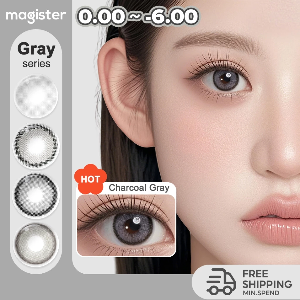 Magister & Realcon คอนแทคเลนส์ 6 เดือน บิ๊กอายสีเทา สายตา สไตล์เกาหลี คอนแทคเลนส์ขยายนักเรียน คอนแทคเลนส์สำ