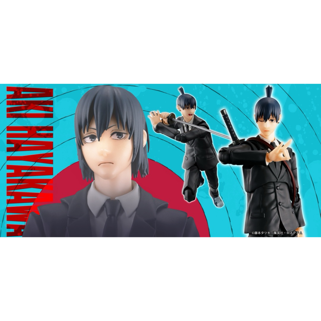 S.H.Figuarts Aki Hayakawa “Chainsaw Man” ของใหม่ 😊