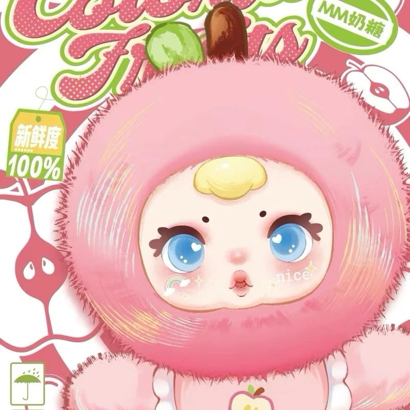 ⭐️ใช้โค้ดส่วนลดได้⭐️  MM Naitang ผลไม้ Fruit V2 ยก box 6 จุ่ม พวงกุญแจ พร้อมส่งจากไทย