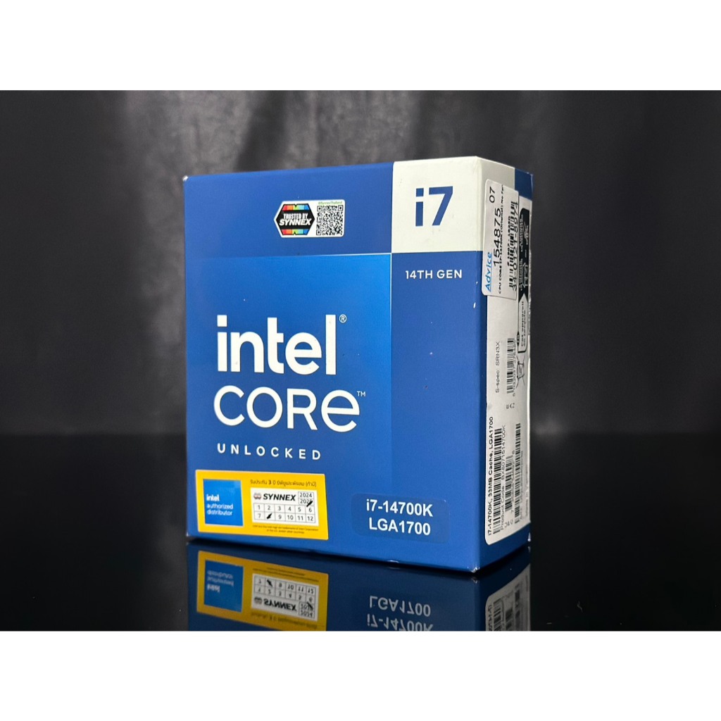ซีพียู(CPU) intel core i7 14700K (socket 1700)
