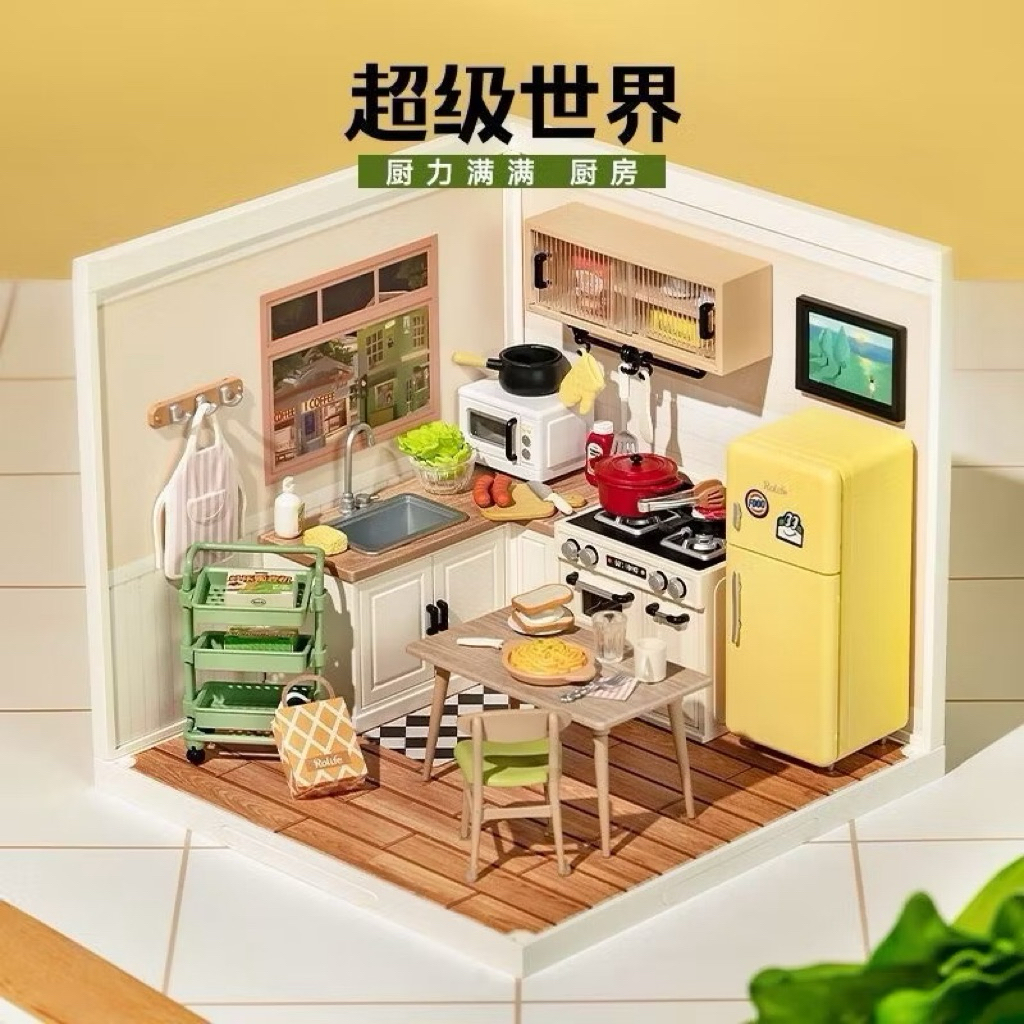📍พร้อมส่ง💯% Rolife สวน DIY ของขวัญ บ้านตุ๊กตา [ของแท้จากแบรนด์Rolife]