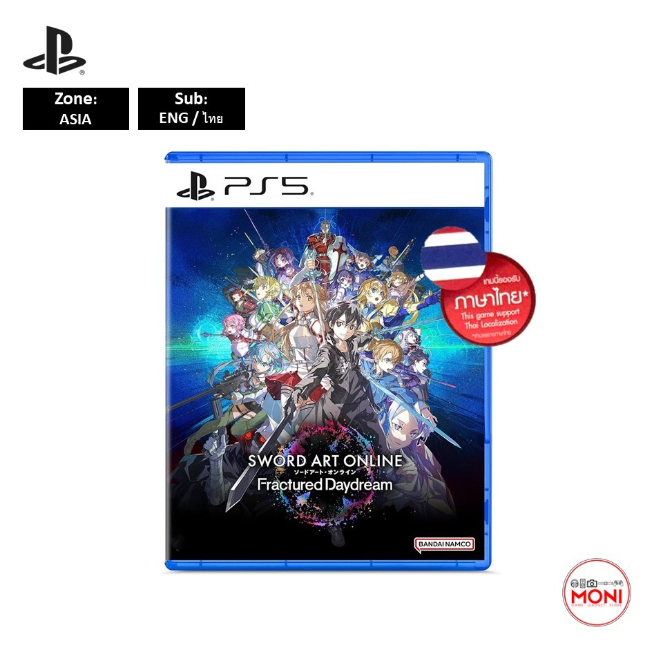 SWORD ART ONLINE Fractured Daydream (Asia) (EN/TH) ซับไทย PS5 Games