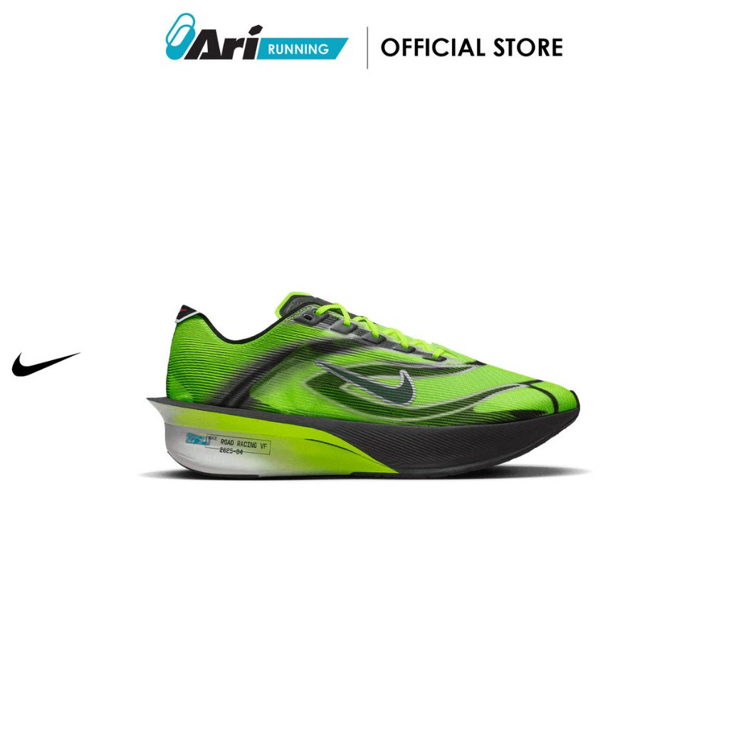 NIKE M ZOOMX VAPORFLY NEXT% 4 EKIDEN - MULTICOLOR (IM8068-999)  รองเท้าวิ่ง ผู้ชาย ไนกี้ VAPORFLY NE