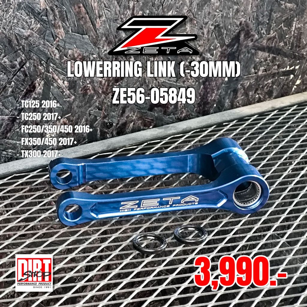 ZETA ชุดโหลดกระเดื่องหลัง (Lowering Link Kit) ZE56-05849 สำหรับ KTM Group (KTM, Husqvarna, GasGas)