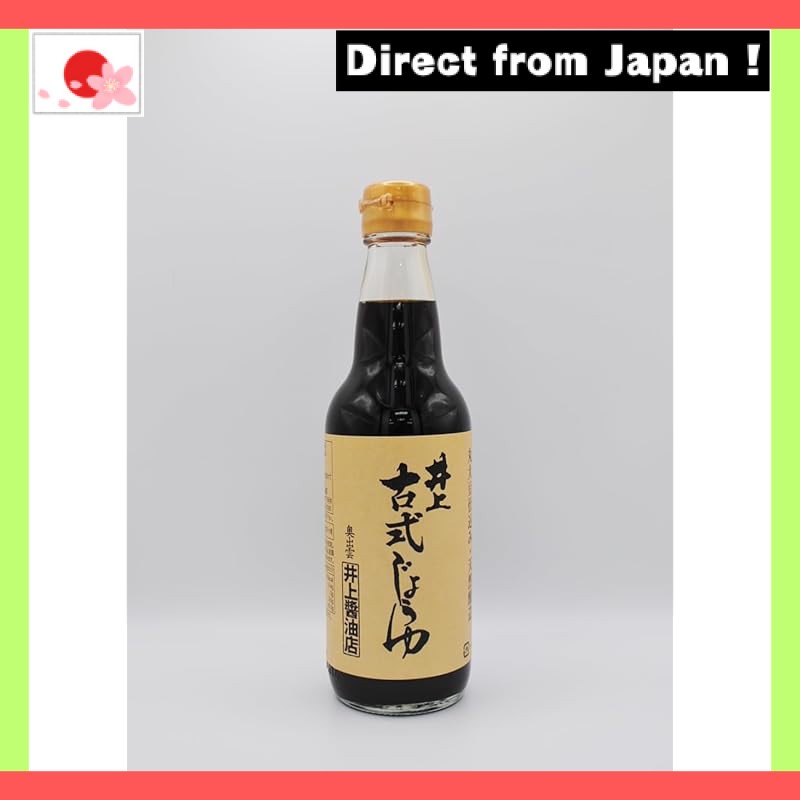 【Japan Original】Inoue Traditional Soy Sauce Authentic Japanese Naturally Brewed Soy Sauce