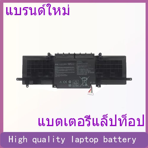 สำหรับ ASUS ZENBOOK 13 U3300F U3300FN UX333F / FA / FN C31N1815 แบตเตอรี่