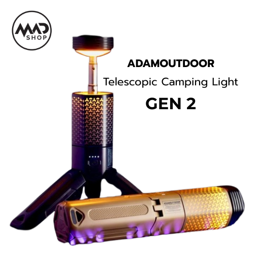 ไฟยืด ไฟเปรต โคมไฟแคมป์ปิ้ง AdamOutdoor Telescopic camping Light