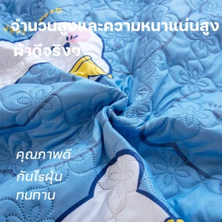 ผ้าปูที่นอน6ฟุต/5ฟุต/3.5ฟุต/3ฟุต ผ้าปูกันไรฝุ่น ป้องกันไรฝุ่น ผ้าคลุมที่นอนลายการ์ตูน นอนสบาย
