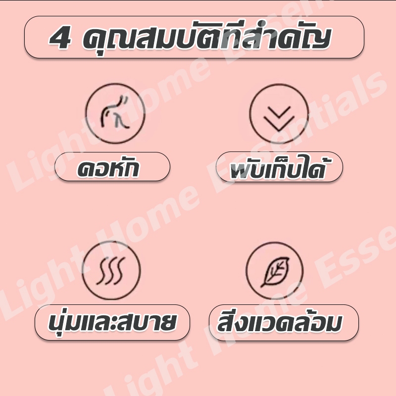 หญิงตั้งครรภ์สระผมเด็กสระผมอ่างล้างหน้าสำหรับผู้สูงอายุบ้านอัพเกรด โดยไม่ต้องก้มลงสระผม ราคา ถูกที่สุด ดีลบีเคเค แกลเลอรีภาพที่ 3