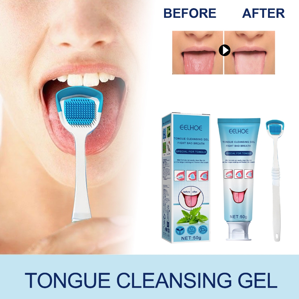 EELHOE เจลทําความสะอาดลิ้น Tongue Cleansing Gel ที่ทําความสะอาดลิ้น ลดกลิ่นปาก ลดแบคทีเรียในช่องปาก ผลิตภัณฑ์ดูแลช่องปาก - รูปที่ 2
