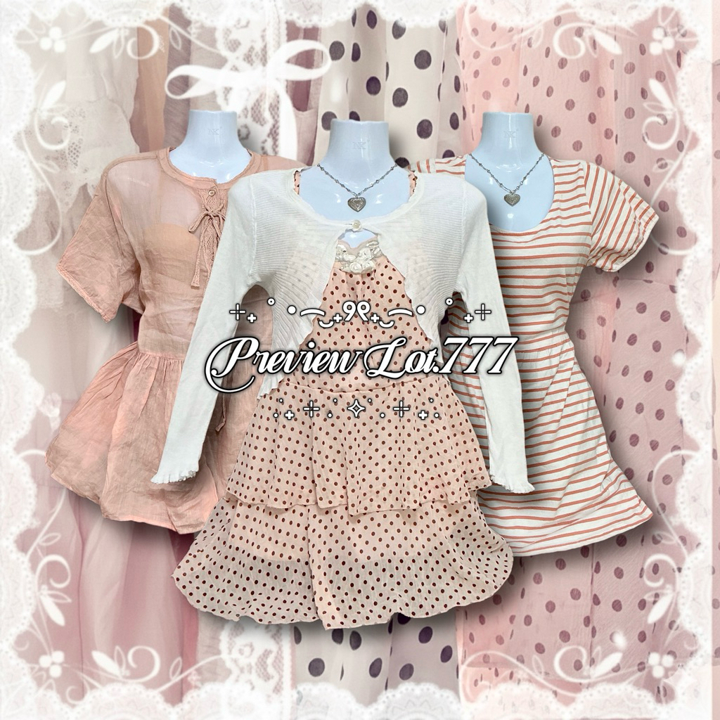 .·:· 🍥⋆.ೃ࿔*:⋅ 𝑼𝒑𝒅𝒂𝒕𝒆 26 December ⋅(🗯️เดี๋ยวมาอัพต่อนะคะ🩰)เสื้อผ้ามือ2 งานคัดพิเศษ 𝑓𝑎𝑖𝑟𝑦 𝑐𝑜𝑞𝑢𝑒𝑡𝑡𝑒 𝑣𝑖𝑛