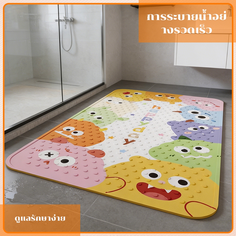 แผ่นรองกันลื่น แผ่นกันลื่นห้องน้ํา พรมกันลื่น PVC พร้อมถ้วยดูด ปลอดภัยสำหรับทุกคน - รูปที่ 2