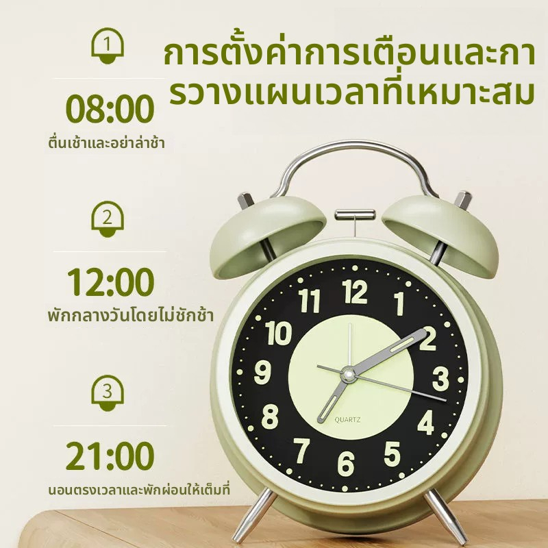 COD นาฬิกาปลุกเรืองแสง ตั้งโต๊ะ สำหรับเด็ก นักเรียน สไตล์คลาสสิก วินเทจ อ่านง่าย ใช้งานสะดวก