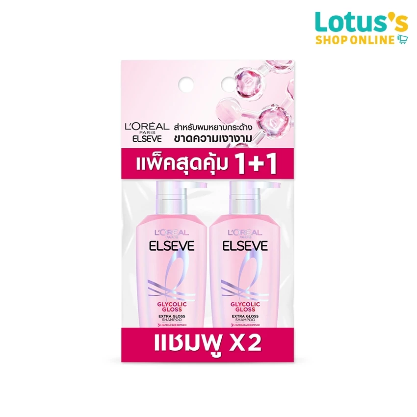 ลอรีอัล ปารีส เอลแซฟ แชมพู ไกลโคลิค กลอส เอ็กซ์ตร้า กลอส 400 มล. (แพ็คคู่) L'OREAL PARIS ELSEVE GLYCOLIC GLOSS EXTRA