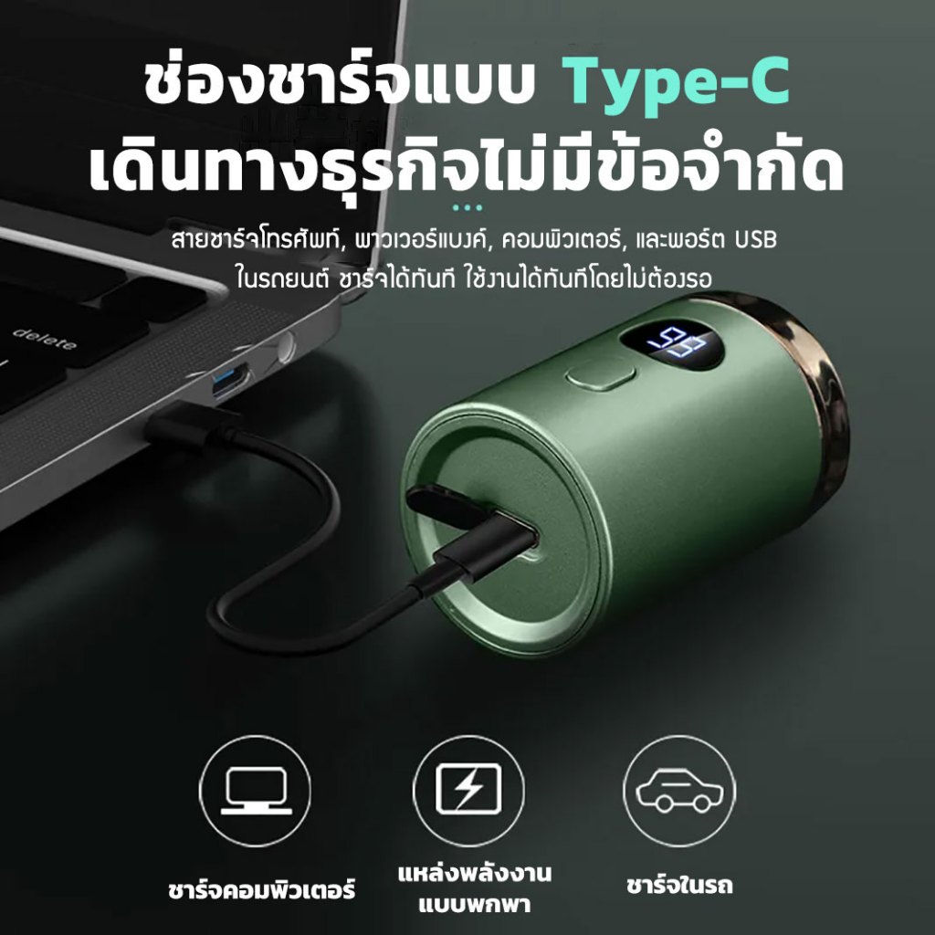 การนำเข้าเยอรมัน🔥เครื่องโกนหนวดไฟฟ้า คุณภาพสูง IPX7กันน้ำ มีดโกน โกนได้ 360°ไร้จุดบอด ไม่ทิ้งจุดด่างดำ ที่โกนหนวดไฟฟ้า - รูปที่ 4