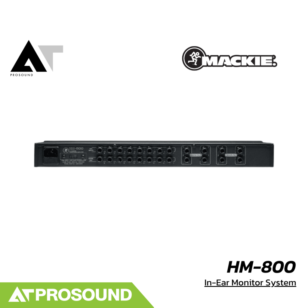 Mackie HM-800 แอมป์หูฟัง
