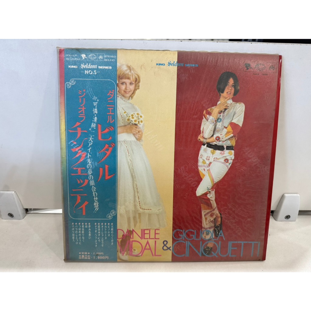 1LP Vinyl Records แผ่นเสียงไวนิล  ジリオラチンクエッニム    (H15E41)