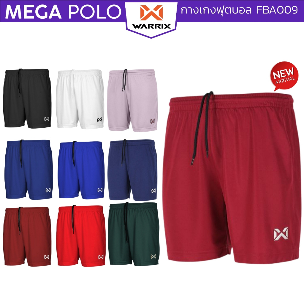 กางเกงฟุตบอล WARRIX S-7L ผ้าไมโคร เอวยางยืด พร้อมเชือก FBA009 *ออกใบกำกับภาษีได้