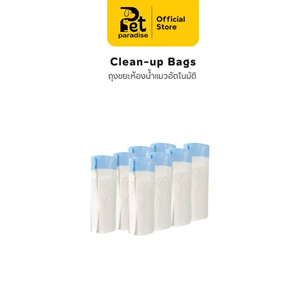 [PetParadise.th] Clean-up Bags ถุงขยะห้องน้ำแมวอัตโนมัติ ถุงเก็บอึหมาแมว แบบพกพา