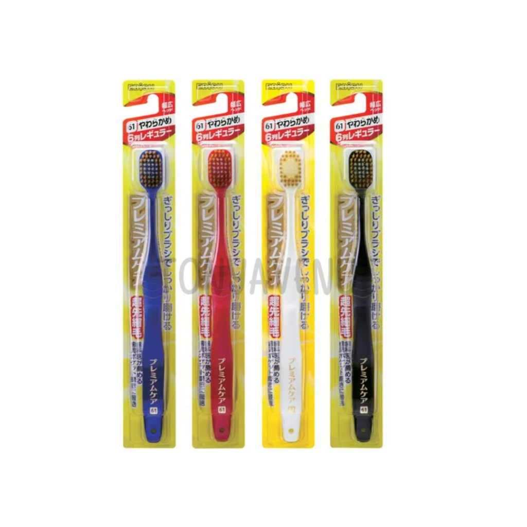 แปรงสีฟันอีบิซึ ebisu ขนาดปกติ 61 คละสี