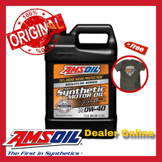 Amsoil Signature Series SAE 0w-40 น้ำมันเครื่องสังเคราะห์แท้…