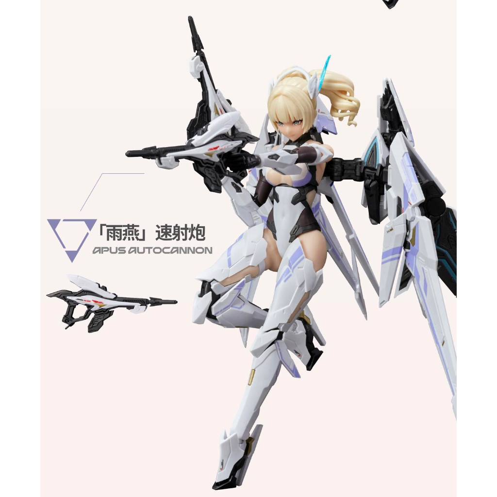 Pre-order จัดส่งช่วงเดือน 02-03/2026 : [MSGeneral] 1/10 UBP-R02T Spear Falcon