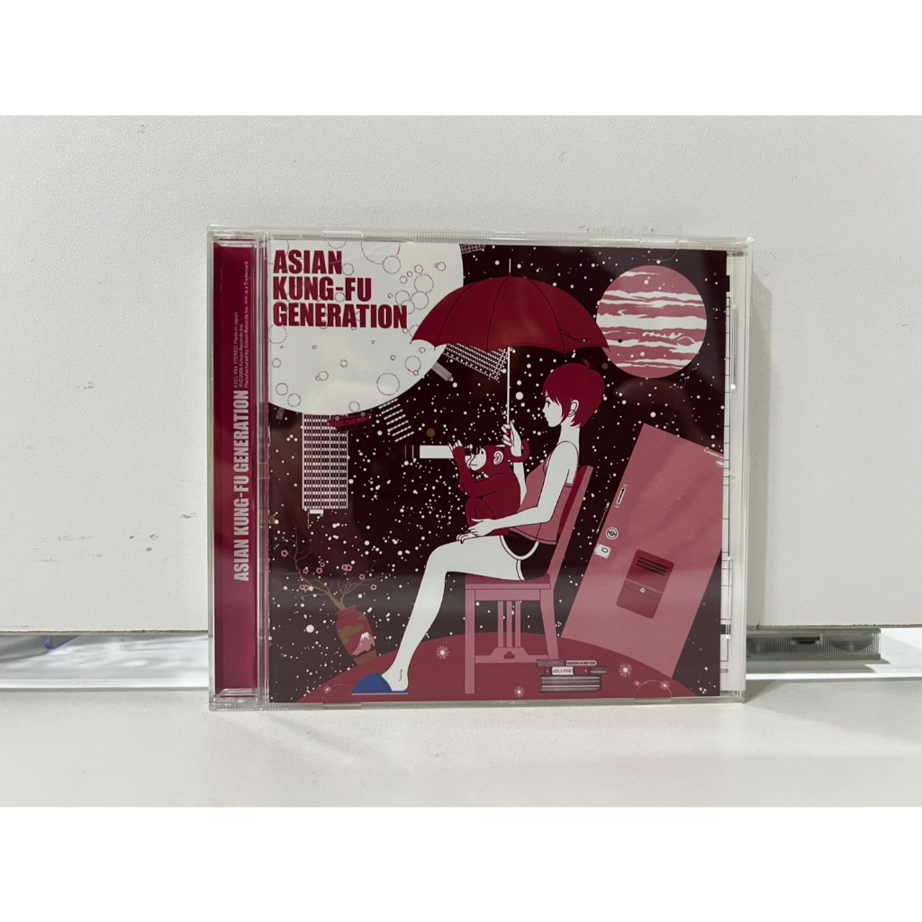 1 CD MUSIC ซีดีเพลงสากล ASIAN KUNG-FU GENERATION ワールドアパート (N4H3)