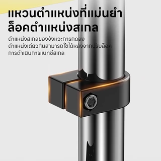 Maybuck แท่นจับสว่าน แท่นจับสว่านปรับระดับได้ Drill Stand ฐานเหล็กหล่อ Cast Iron ฟรี! อแดปเตอร์ลดขนาดคอสว่าน