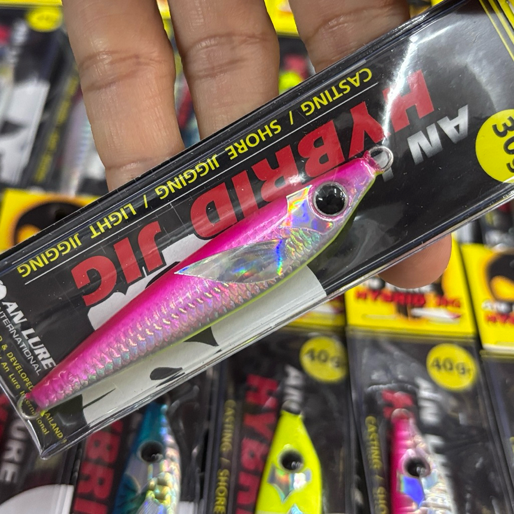 เหยื่อจิ๊ก เหยื่อตกปลาอินทรี ปลาทะเล อั๋นลัวร์ anlure hybrid jig สีใหม่ ขนาด 10 / 20 / 30 / 40 / 60 กรัม