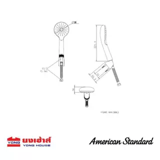 American Standard ชุดฝักบัวสายอ่อน รุ่น WizFlo | A-5270-WIZ, รุ่น WizFlo Duo Flex | A-5273-WIZ