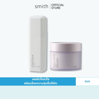 [Duo Set] Klarifique Serum 30 ml + Recoveria 50 g