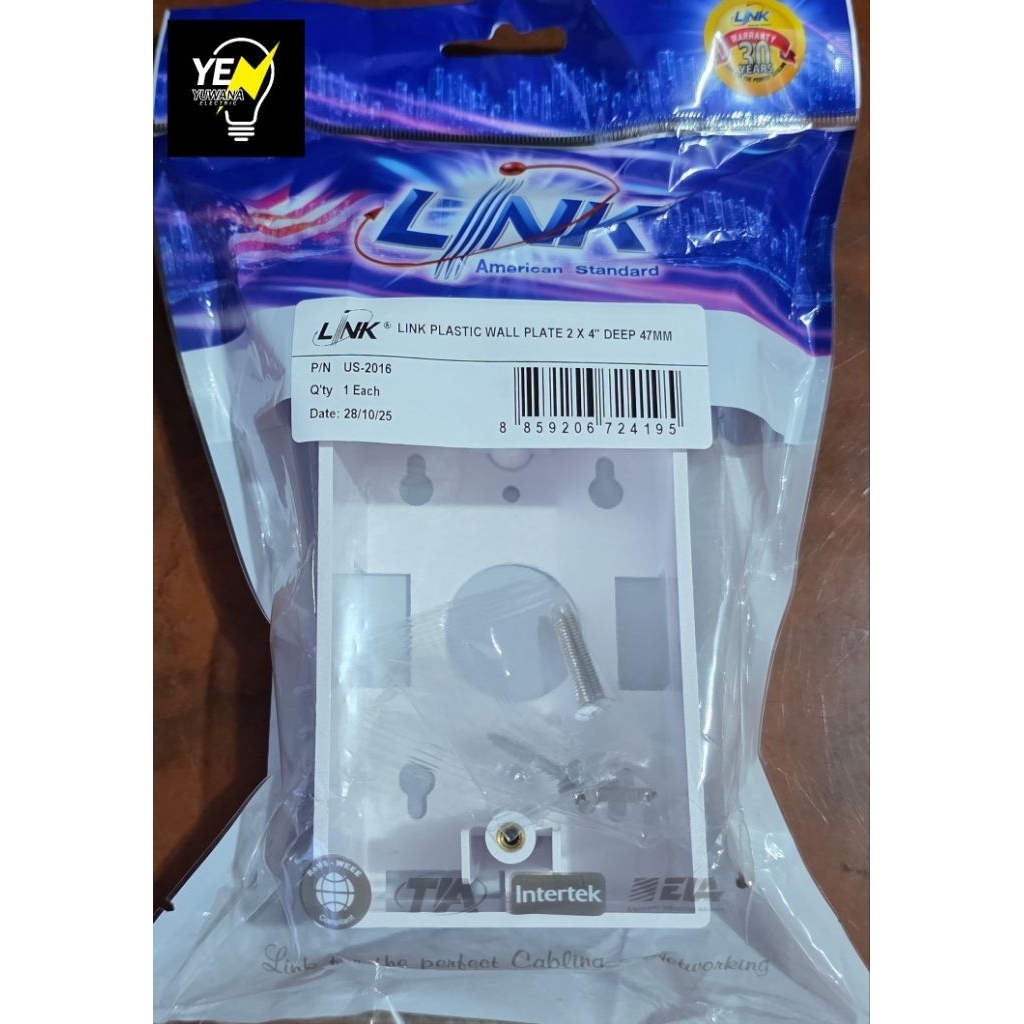 LINK กล่องพลาสติกติดลอย WALL BOX 2×4 US-2016(ลึก47มม.)