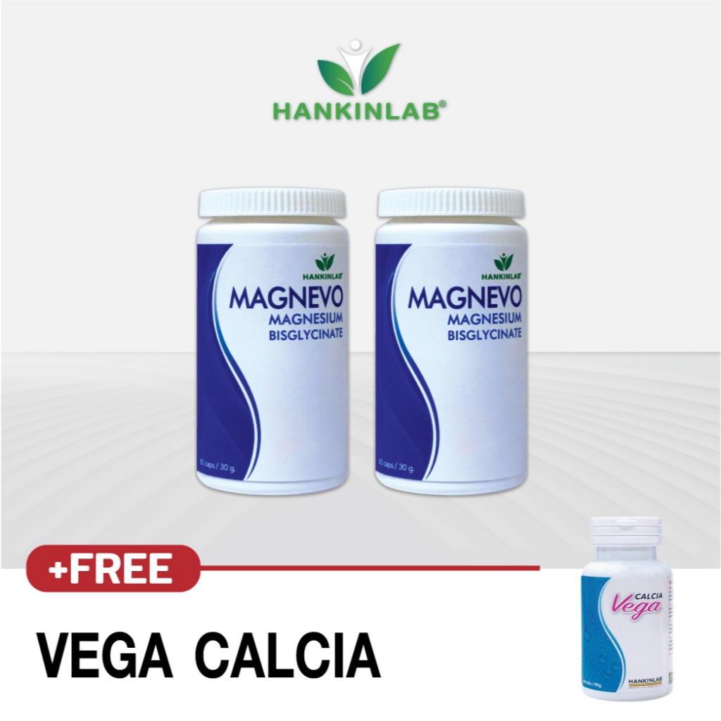 Hankinlab Magnevo 2 กระปุก แถม Calcia Vega ขนาด 20 แคปซูล 1 กระปุก