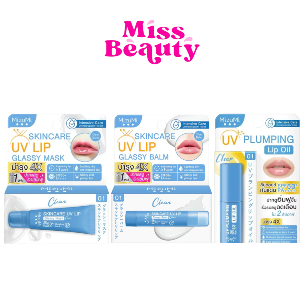 MizuMi Skincare UV Lip Glassy Mask  ลิปมาส์กกันแดด SPF50+ PA++++  3.5 / 8 ml  ลดปากคล้ำ ปากดูอมชมพู ชุ่มชื้นยาวนาน