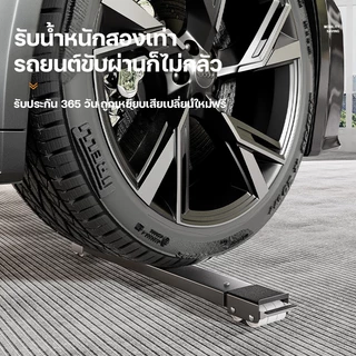 สามารถหมุนได้ 360 องศา วงเล็บเครื่องซักผ้า MITUR ไม่ทำให้พื้นเสียหาย กันกระแทกและเงียบ ฐานรองเฟอร์นิเจอร์ ฐานรอง