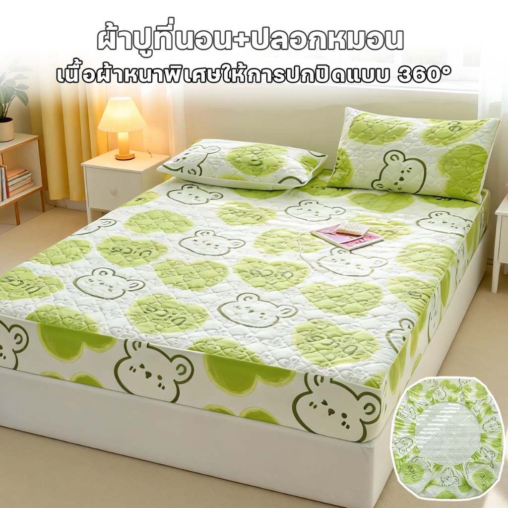 Loppy ผ้าปูที่นอน 3ฟุต/3.5ฟุต/5ฟุต/6ฟุต ผ้าปูที่นอนหนา（ปลอกหมอน）ผ้าปูที่นอนลายการ์ตูน ใส่ที่นอนหนา10นิ้วได้