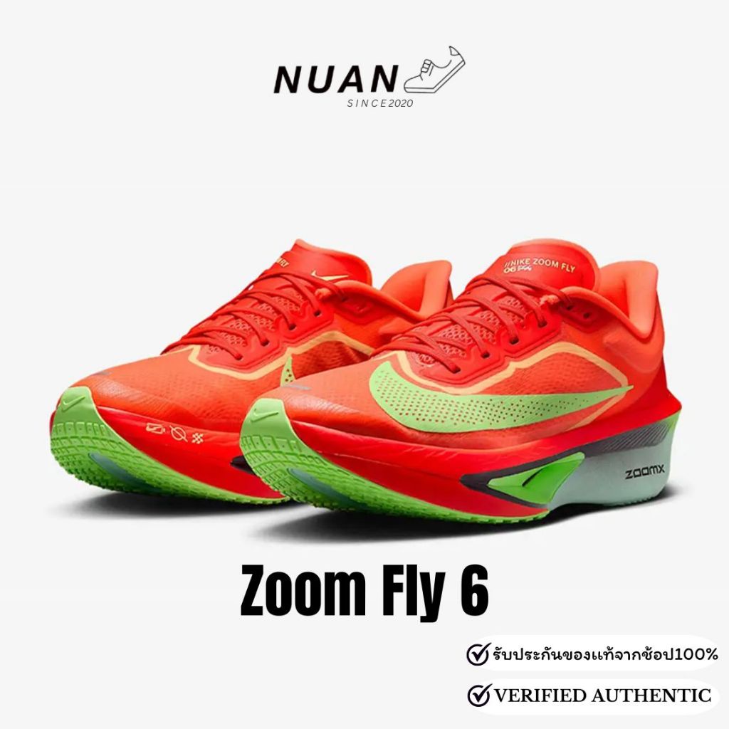 ลดเพิ่ม 15-20% ทักแชท Nike Zoom Fly 6 FN8454-601 ของแท้ ป้ายไทย รองเท้าวิ่ง รองเท้าลำลอง ราคา ถูกที่สุด ดีลบีเคเค แกลเลอรีภาพที่ 2