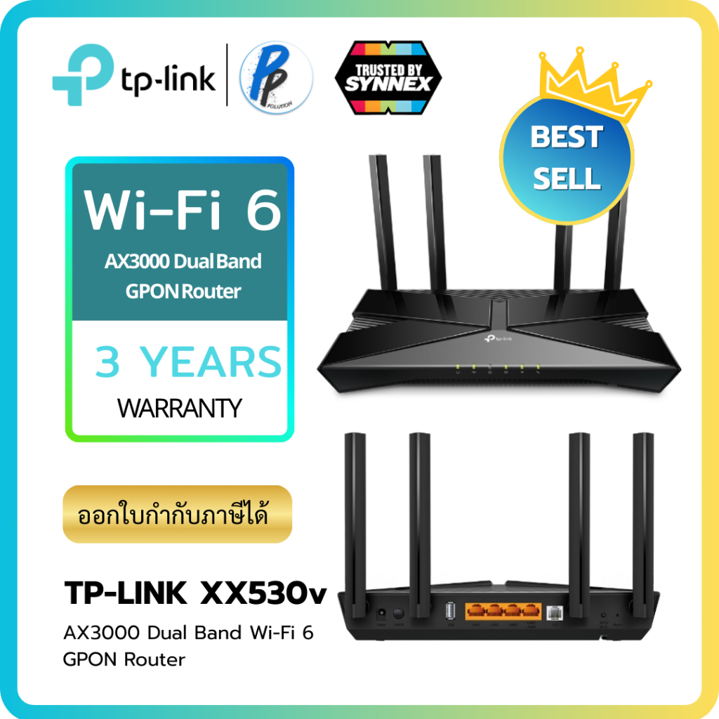 TP-LINK XX530v AX3000 Dual Band Wi-Fi 6 GPON Router
