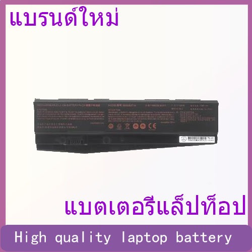 N850BAT-6 แบตเตอรี่แล็ปท็อปสำหรับ Shenzhou CN85S01 CN85S02 CN85S04 CN85S07 T7-CR7DA