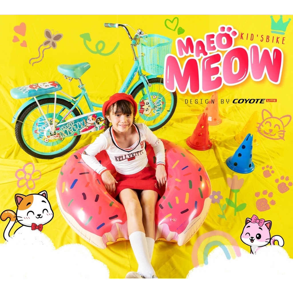 จักรยานCOYOTE รุ่น MAEO MEOW 20นิ้ว