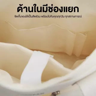Yuedpao Canvas Core Bag กระเป๋าสะพายข้างแฟชั่น กระเป๋าอเนกประสงค์ กระเป๋ายืดเปล่า