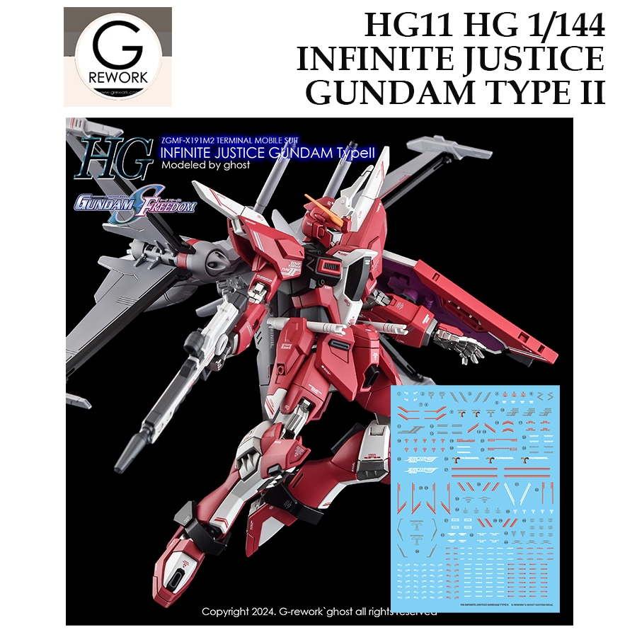 [ G Rework ] HG11 HG 1/144 SEED INFINITE JUSTICE TYPE II GUNDAM WATER SLIDE DECAL