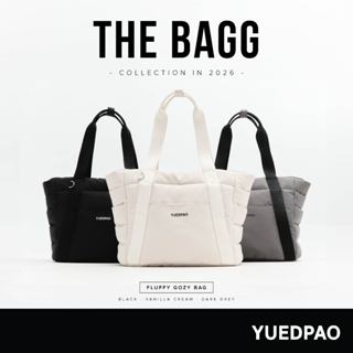 Yuedpao Fluffy Gozy Bag กระเป๋าอเนกประสงค์ กระเป๋ายืดเปล่า ก…