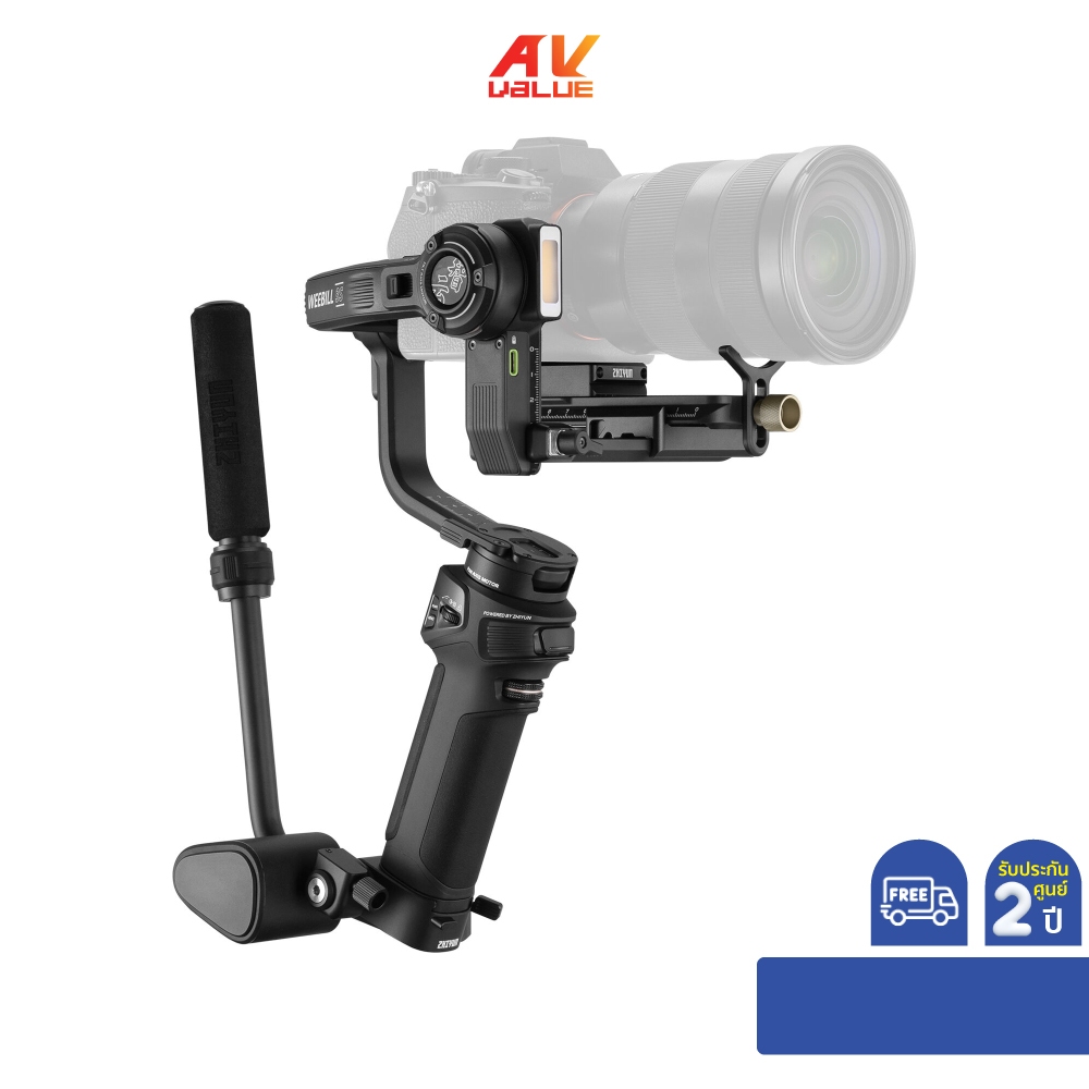Zhiyun Weebill 3S COMBO - Handheld Gimbal Stabilizer
