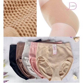 M22 กางเกงในสาวอวบผ้าทอ รอบเอว 34-50