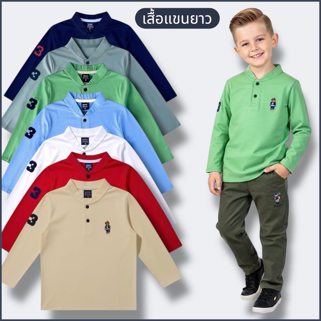 ชุดเซตเสื้อคอจีนแขนยาว+กางเกงขายาว ผ้าไม่หนาไม่บาง กำลังดี ใส่สบายค่ะ