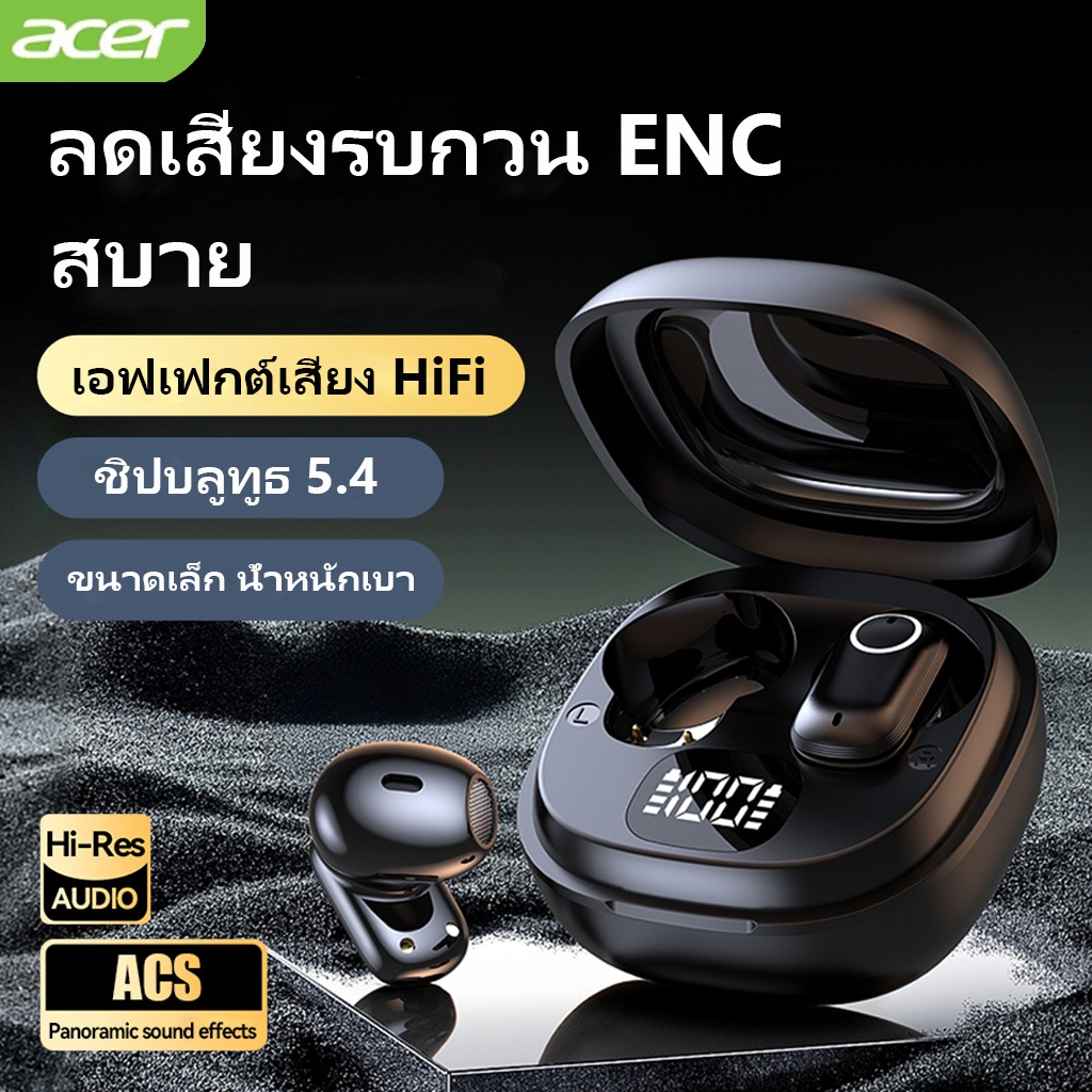Acer OHR501 หูฟังบลูทูธไร้สาย HiFi HD Call หูฟังไร้สาย Bluetooth 5.4 พร้อมไมโครโฟน หูฟัง ลดเสียงรบกว