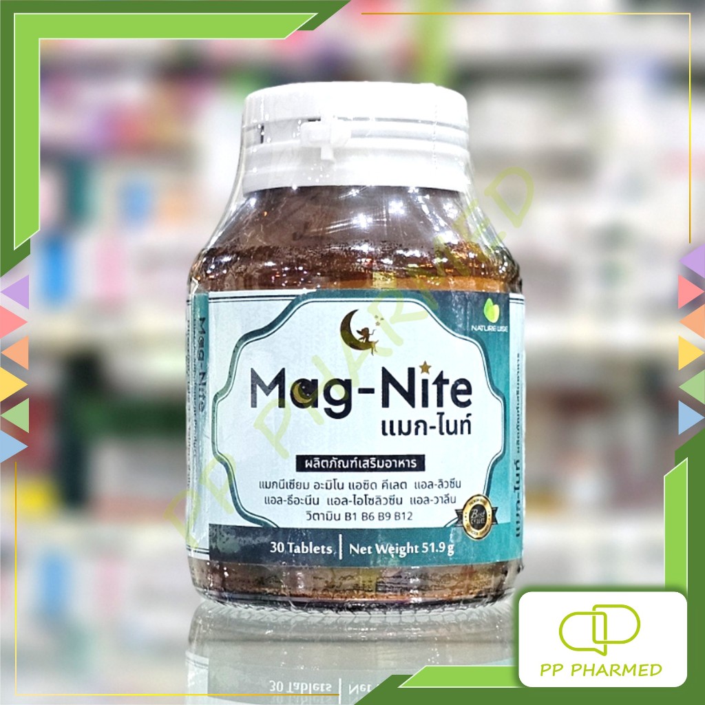 Nature Wise แมกนีเซียม+วิตามินบีรวม Mag-Nite 30เม็ด